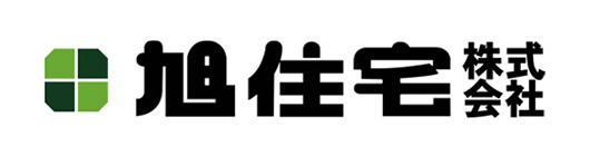 旭住宅